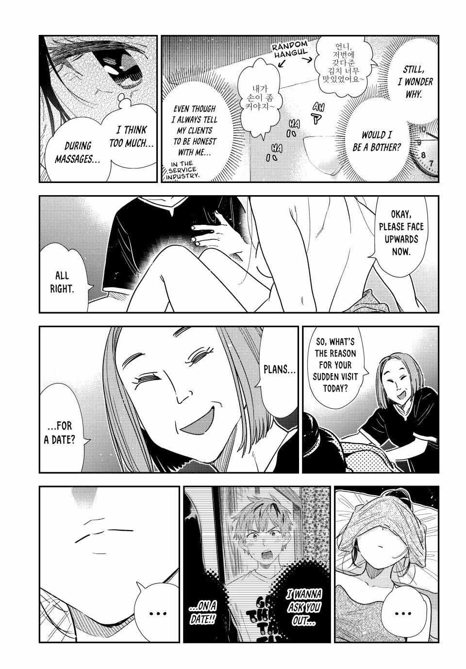 Rent a Girlfriend, Chapter 329 image 05